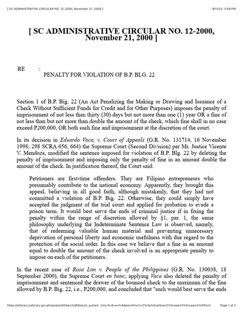 ADMINISTRATIVE CIRCULAR NO. 12.